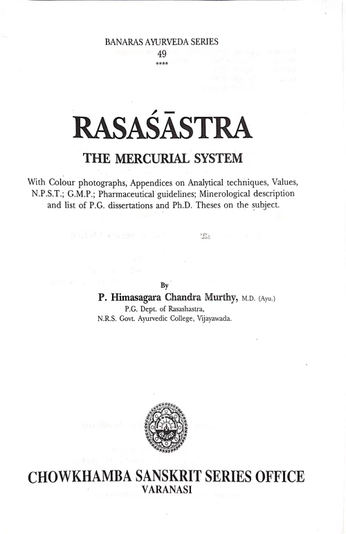 Rasashastra